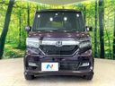 2020 Honda N-BOX CUSTOM 6BA-JF3 (UW-6a9b88452c6a9)[15]