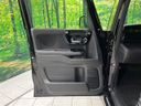 2023 Honda N-BOX CUSTOM 6BA-JF3 (UW-6a9b884a1160d)[20]