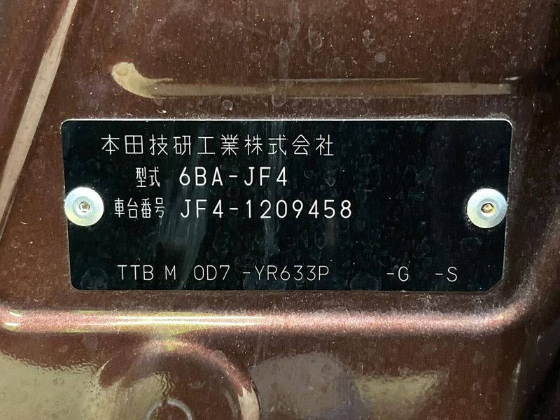 2021 Honda N-BOX 6BA-JF4 (UW-6a9b8856c0b64)[1]