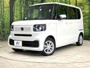 2024 Honda N-BOX 6BA-JF5 (UW-6a9b885ae8dda)[0]