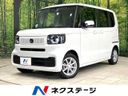 2024 Honda N-BOX 6BA-JF5 (UW-6a9b885ae8dda)[3]