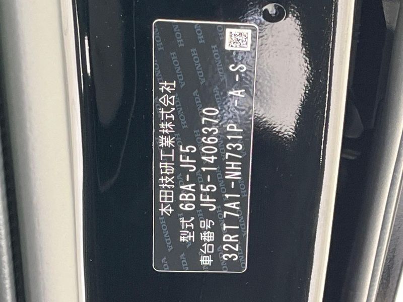2026 Honda N-BOX CUSTOM 6BA-JF5 (UW-6a9b88621b9c4)[1]