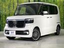 2025 Honda N-BOX CUSTOM 6BA-JF5 (UW-6a9b886681e0d)[0]