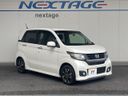 2014 Honda N-WGN Custom DBA-JH1 (UW-6a9b8875e2a39)[18]