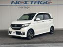2014 Honda N-WGN Custom DBA-JH1 (UW-6a9b8875e2a39)[0]