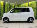 2024 Honda N-WGN 6BA-JH3 (UW-6a9b8879d0e7b)[20]