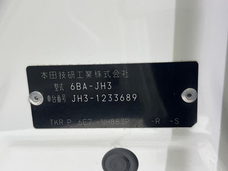 2024 Honda N-WGN 6BA-JH3 (UW-6a9b8879d0e7b)[1]