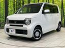 2024 Honda N-WGN 6BA-JH3 (UW-6a9b8879d0e7b)[0]