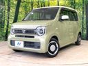 2020 Honda N-WGN 6BA-JH3 (UW-6a9b887ac7da0)[0]