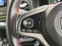 2022 Honda N-WGN Custom 6BA-JH3 (UW-6a9b887bc4174)[20]