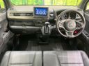 2022 Honda N-WGN Custom 6BA-JH3 (UW-6a9b887bc4174)[28]