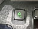 2022 Honda N-WGN Custom 6BA-JH3 (UW-6a9b887bc4174)[22]