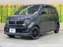 2022 Honda N-WGN Custom 6BA-JH3 (UW-6a9b887bc4174)[0]