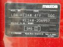 2015 Mazda CX-5 LDA-KE2AW (UW-6a9b88841ceba)[1]