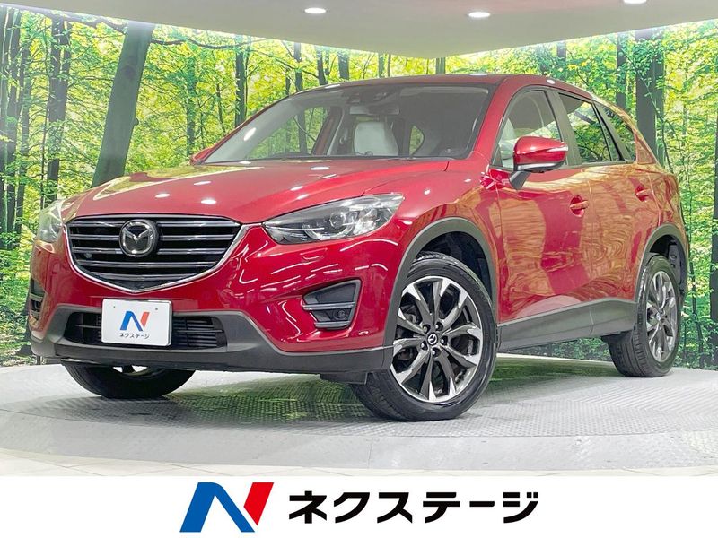 2015 Mazda CX-5 LDA-KE2AW (UW-6a9b88841ceba)[3]
