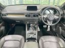 2018 Mazda CX-5 3DA-KF2P (UW-6a9b88896951d)[13]
