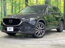 2020 Mazda CX-5 3DA-KF2P (UW-6a9b888b23668)[0]