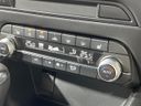 2020 Mazda CX-5 3DA-KF2P (UW-6a9b888b23668)[26]