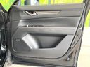 2023 Mazda CX-5 3DA-KF2P (UW-6a9b888ee7ec5)[18]