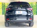 2023 Mazda CX-5 3DA-KF2P (UW-6a9b888ee7ec5)[14]