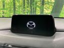2018 Mazda CX-5 6BA-KFEP (UW-6a9b8891b927b)[6]