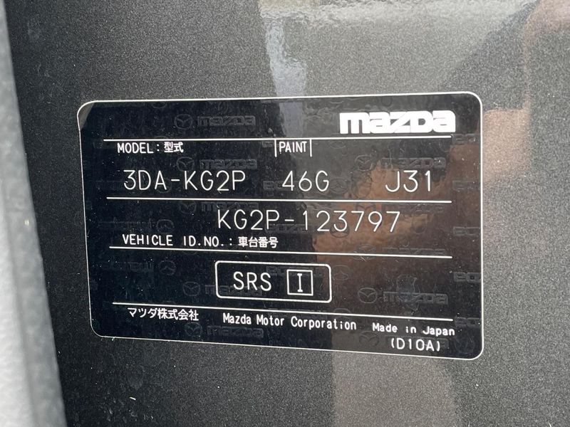 2018 Mazda CX-8 3da-kg2p (UW-6a9b88947332e)[1]