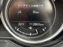 2018 Mazda CX-8 3da-kg2p (UW-6a9b88947332e)[2]