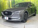 2020 Mazda CX-8 6BA-KG5P (UW-6a9b8898852f3)[4]