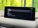 2021 Mazda CX-8 6BA-KG5P (UW-6a9b8898bef47)[25]