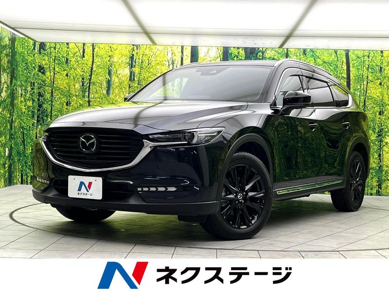 2021 Mazda CX-8 6BA-KG5P (UW-6a9b8898bef47)[3]