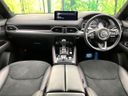 2021 Mazda CX-8 6BA-KG5P (UW-6a9b8898bef47)[13]