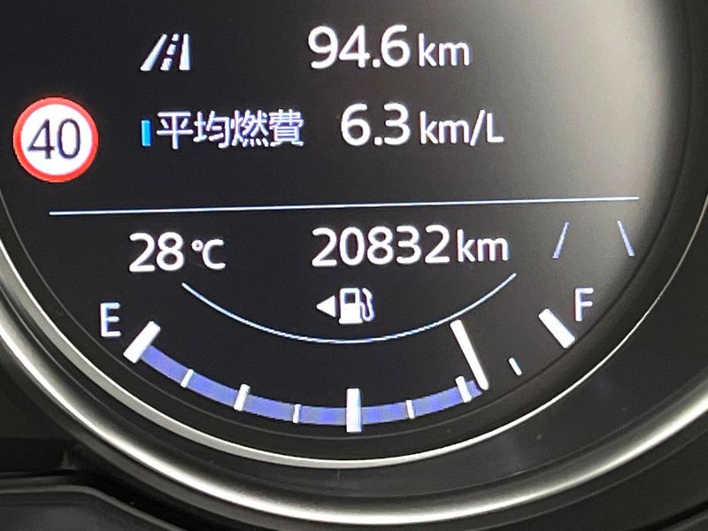 2021 Mazda CX-8 6BA-KG5P (UW-6a9b8898bef47)[2]