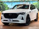 2023 Mazda CX-60 5LA-KH5S3P (UW-6a9b889d4213b)[0]