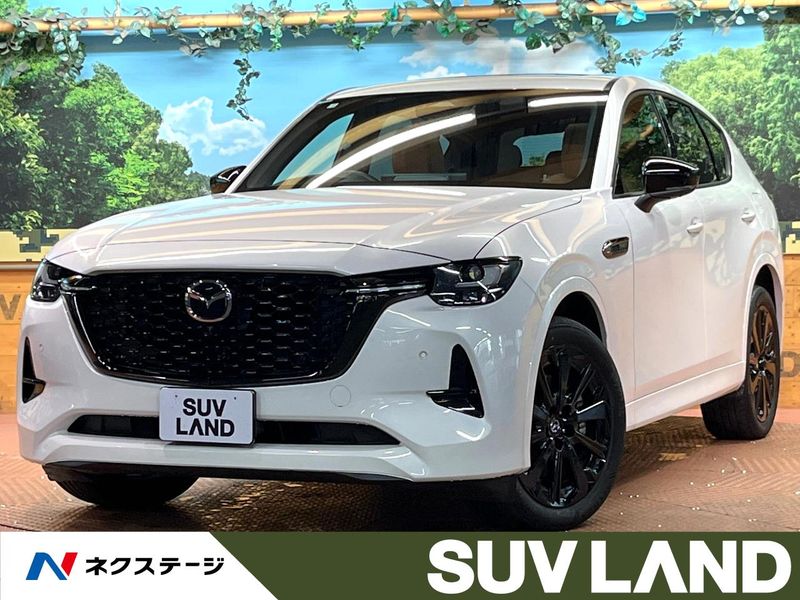 2023 Mazda CX-60 5LA-KH5S3P (UW-6a9b889d4213b)[3]