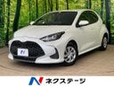 2024 Toyota Yaris 5BA-KSP210 (UW-6a9b88a321dd7)[3]