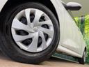 2024 Toyota Yaris 5BA-KSP210 (UW-6a9b88a321dd7)[6]
