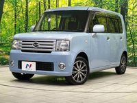 2015 Daihatsu Move Conte DBA-L585S