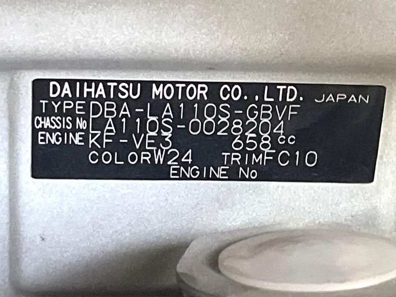 2012 Daihatsu Move DBA-LA110S (UW-6a9b88aaeb969)[1]