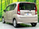2015 Daihatsu Move DBA-LA150S (UW-6a9b88acb559a)[7]