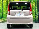2015 Daihatsu Move DBA-LA150S (UW-6a9b88acb559a)[8]