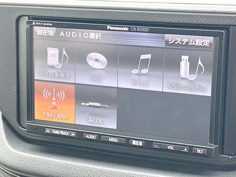 2015 Daihatsu Move DBA-LA150S (UW-6a9b88af0795d)[26]