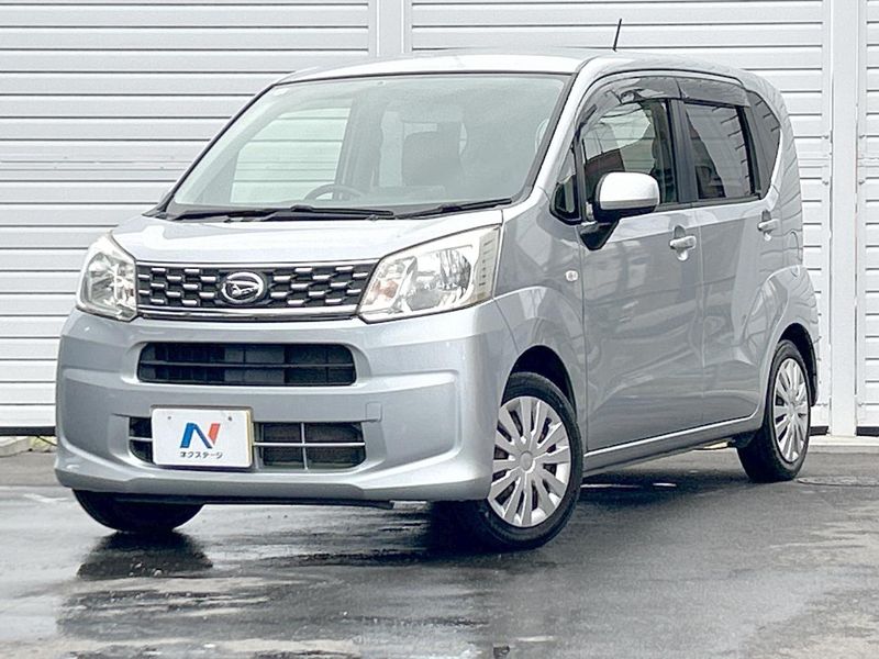 2015 Daihatsu Move DBA-LA150S (UW-6a9b88af0795d)[0]