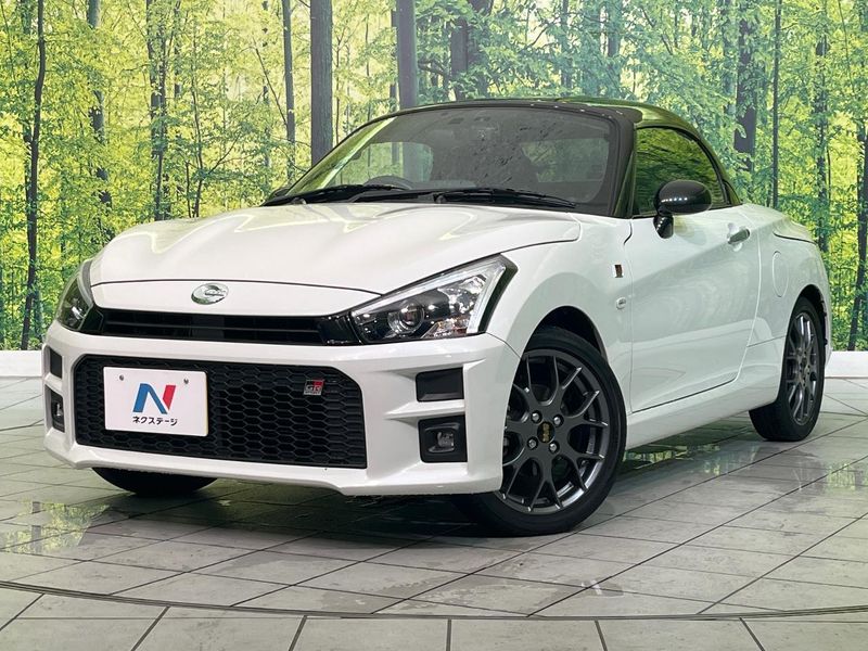 2020 Daihatsu Copen 3BA-LA400K (UW-6a9b88c018ff0)[0]