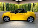 2023 Daihatsu Copen 3BA-LA400K (UW-6a9b88c08a2af)[13]