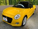 2023 Daihatsu Copen 3BA-LA400K (UW-6a9b88c08a2af)[7]