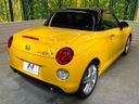 2023 Daihatsu Copen 3BA-LA400K (UW-6a9b88c08a2af)[10]