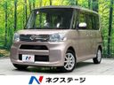 2014 Daihatsu Tanto DBA-LA600S (UW-6a9b88c3acbb0)[3]