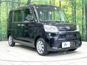 2015 Daihatsu Tanto DBA-LA600S (UW-6a9b88c50a8dc)[21]