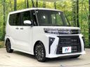 2025 Daihatsu Tanto 5BA-LA650S (UW-6a9b88d50094c)[16]