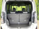 2025 Daihatsu Tanto 5BA-LA650S (UW-6a9b88d50094c)[25]